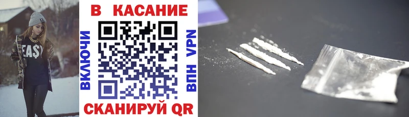 Цена Трубчевск Кетамин  Бошки Шишки  Меф  Гашиш  Метадон 