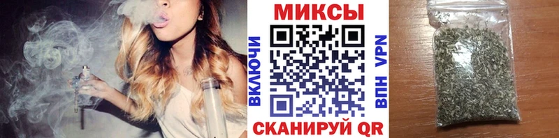 Бутират оксана  наркота  Трубчевск 