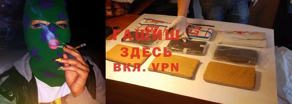 прущая мука Алексеевка