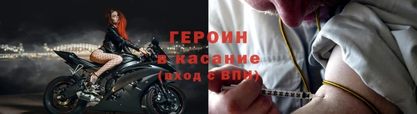MDMA Premium VHQ Абдулино