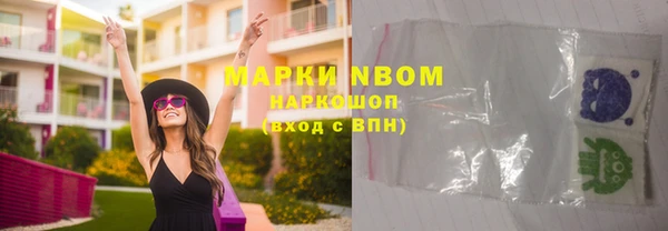 первитин Алзамай