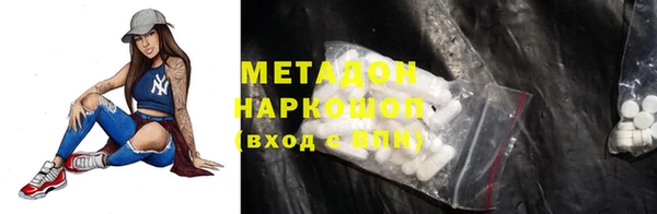 первитин Алзамай