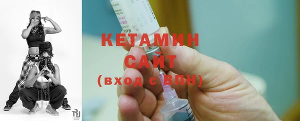MESCALINE Сатка