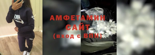 первитин Алзамай