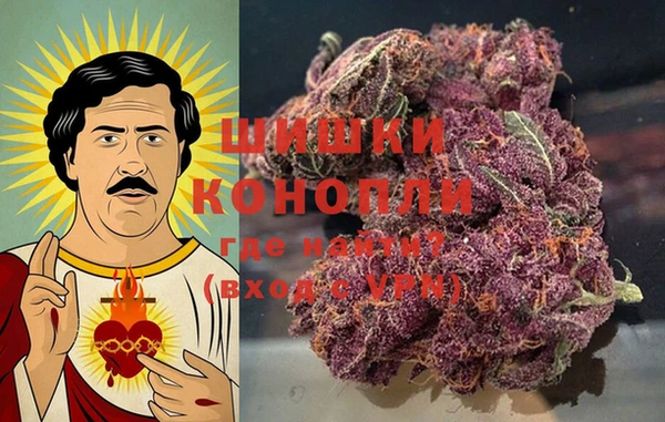 первитин Алзамай