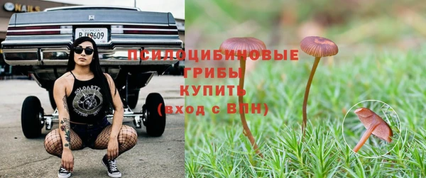 первитин Алзамай