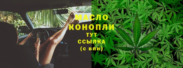 MESCALINE Сатка