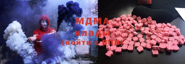 первитин Алзамай